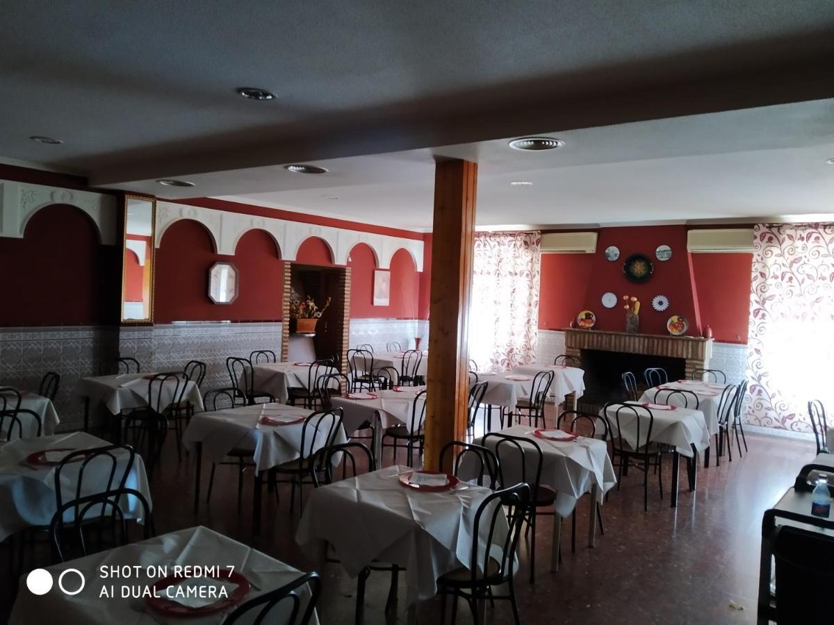 Hostal Restaurante El Parador Alcaracejos Kültér fotó